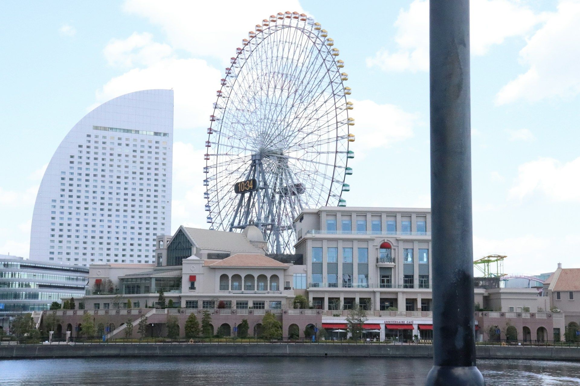 Yokohama stadsbild